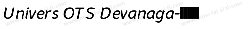 Univers OTS Devanaga字体转换